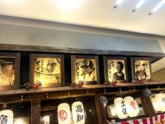 杵屋　木曽川イオンモール店