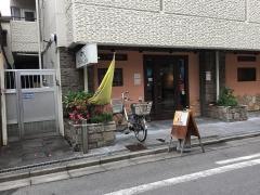 Ｔｒａｔｔｏｒｉａ・ｌｅ・Ｓａｒｄｅ
