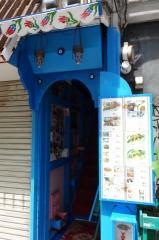 イスタンブールカフェ