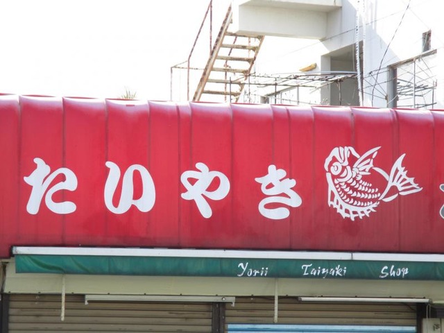 ♡あきちゃんのお店♡様˚✧₊専用 キラキラ~✨