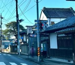 かまくら