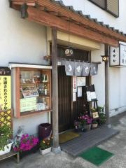 瀧乃家