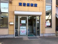 スクール２１　東岩槻教室