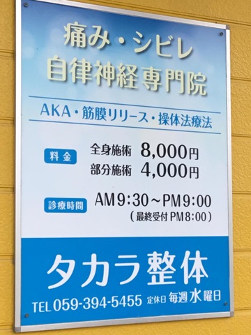 投稿写真6