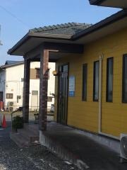 タカラ整体
