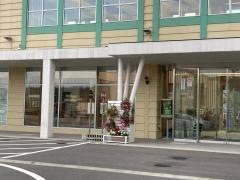「長井市役所前」バス停留所