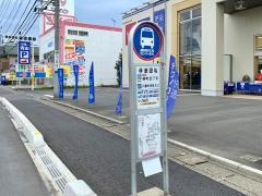 「伊草団地」バス停留所
