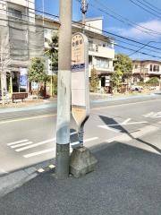 「会館前(茅ケ崎市)」バス停留所