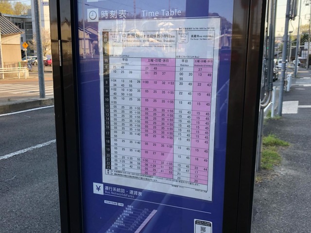 投稿写真2
