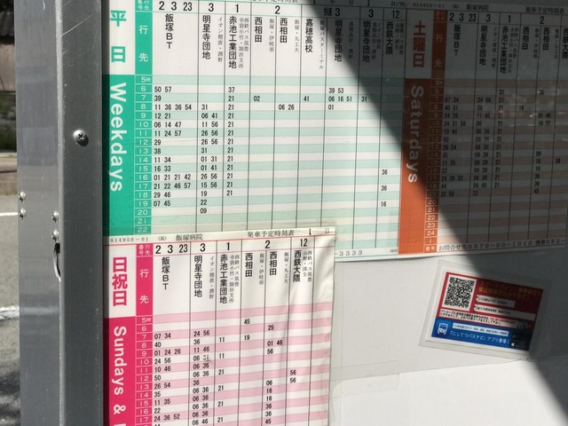 投稿写真7