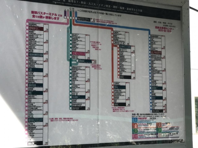 投稿写真6