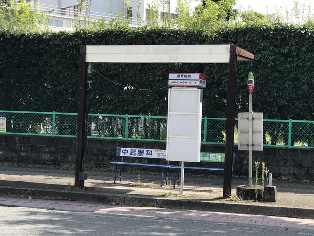 投稿写真4