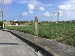 「上地原」バス停留所