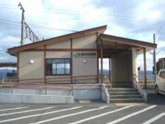 陸中折居駅