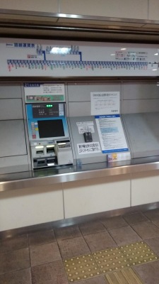 ユキサキナビ 西鉄久留米駅 久留米市東町