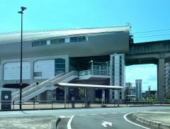 柏たなか駅