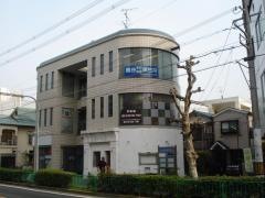 澤田鍼灸院