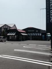 シャトレーゼ　島田店