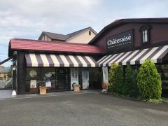 シャトレーゼ　島田店