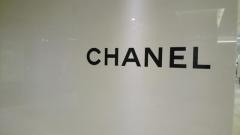 ＣＨＡＮＥＬ　銀座三越店