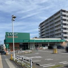 コープ　市名坂店