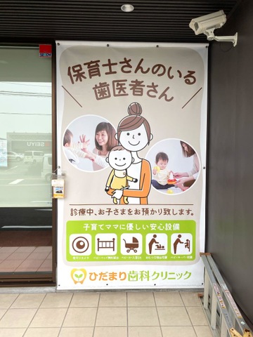 投稿写真3