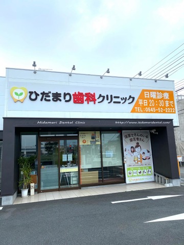 投稿写真2