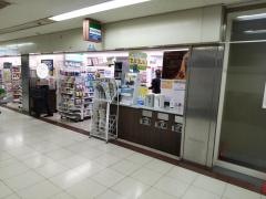 ファミリーマート　名古屋国際センター店