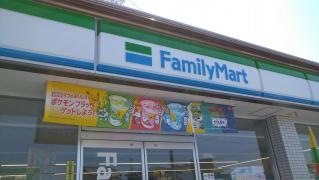 ファミリーマート　岐阜折立店