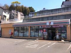 セブンイレブン　佐世保天神店