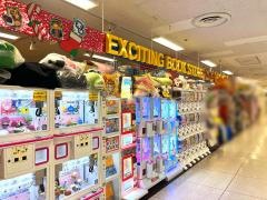 ヴィレッジヴァンガード　イオン大野城店