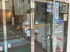 菊名ドライビングスクール
