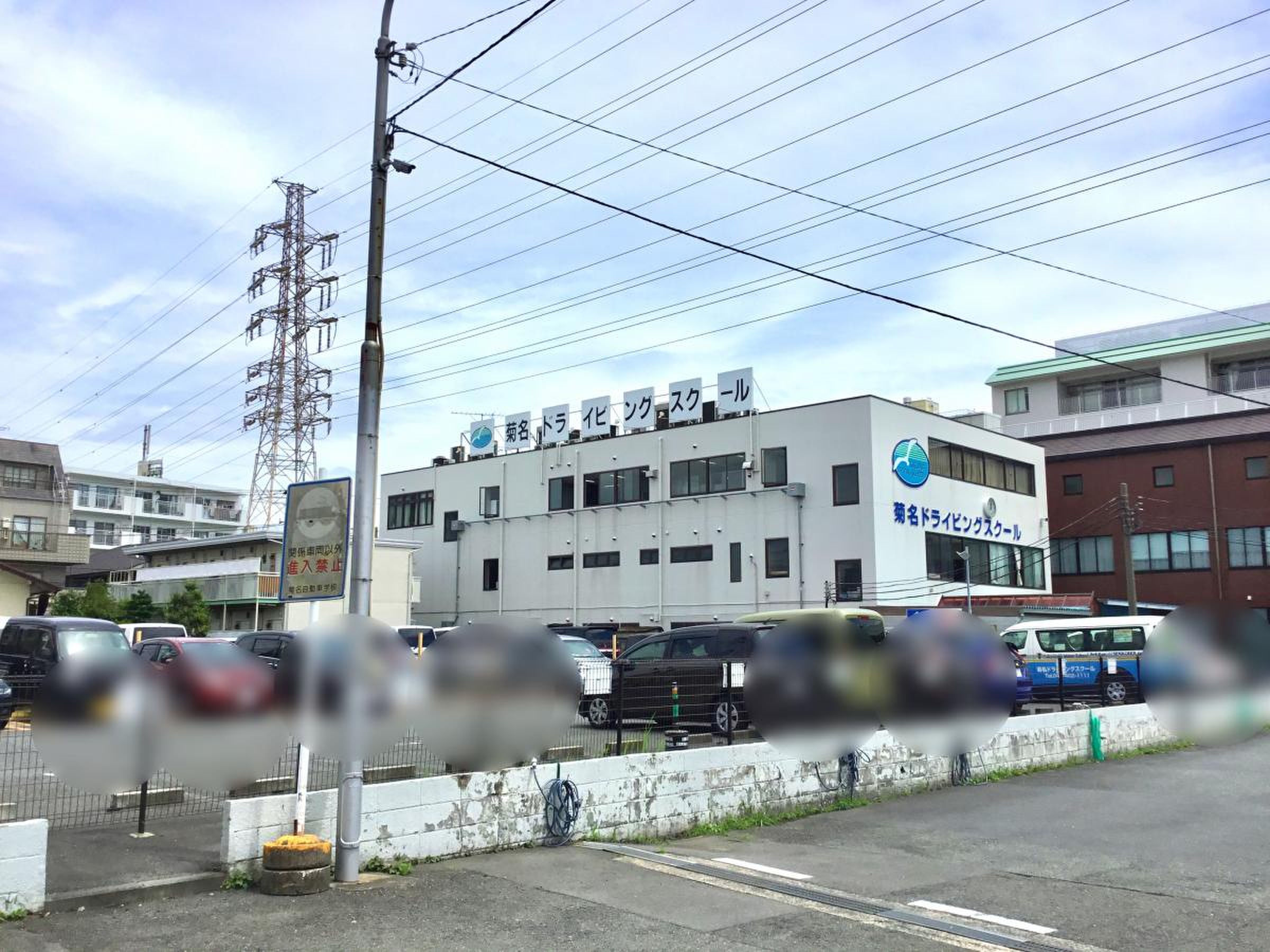 当時のメディア報道・掲載写真