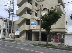 三原あけぼのホーム