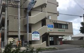三原あけぼのホーム