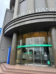 清水銀行　清水みなとインターネット支店