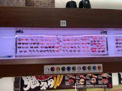 回転寿司みさき　新宿3丁目店