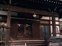 善慶寺