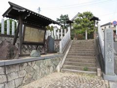 天神社