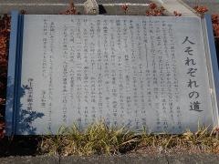 光西寺