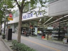 明治屋仙台一番町ストアー
