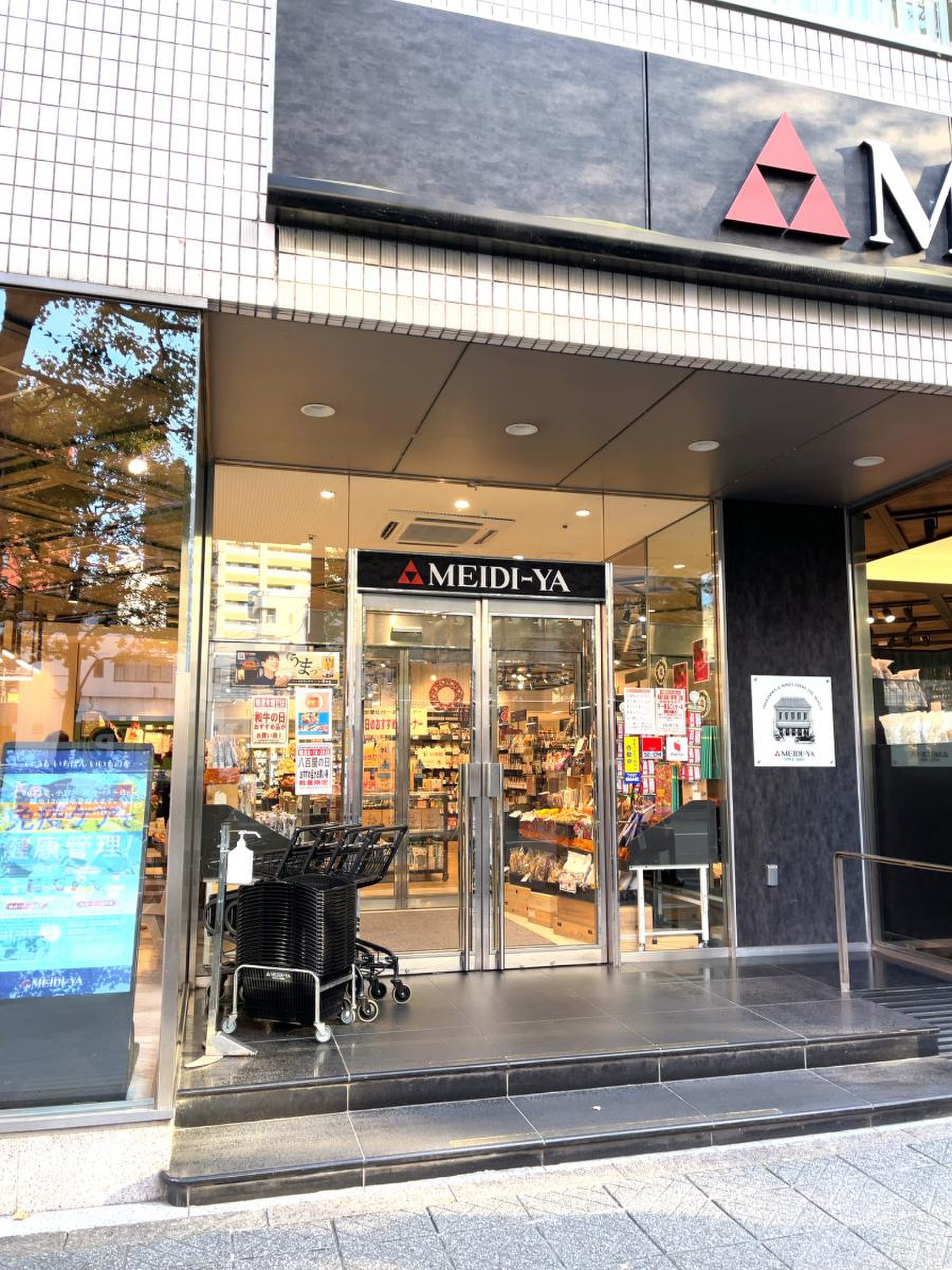 当時のメディア報道・掲載写真