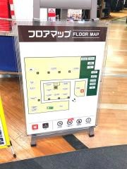 スーパースポーツゼビオ　イオン大曲店