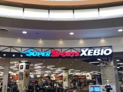 スーパースポーツゼビオ　イオン大曲店