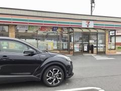 セブンイレブン　白鷹町荒砥店