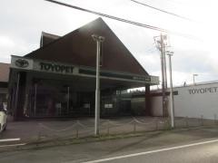 栃木トヨペット今市店