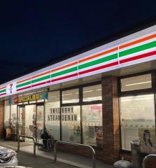 セブンイレブン　安房和田町海発店