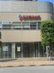 西京信用金庫西新宿支店