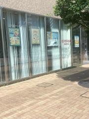 西京信用金庫西新宿支店