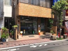 さわやか信用金庫羽田支店糀谷駅前出張所
